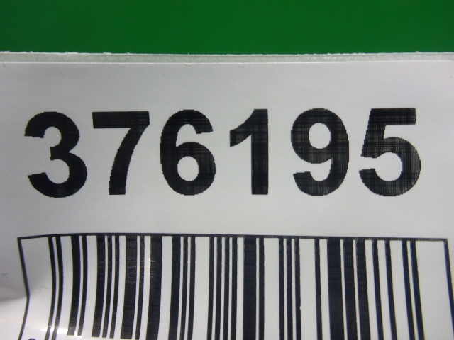 Обшивка багажника