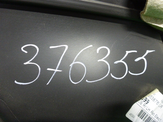 Обшивка двери задней левой