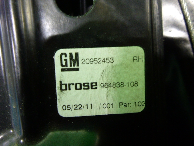 Стеклоподъемник электр. передний правый