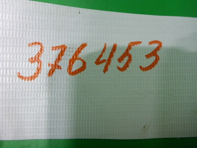 Уплотнитель двери