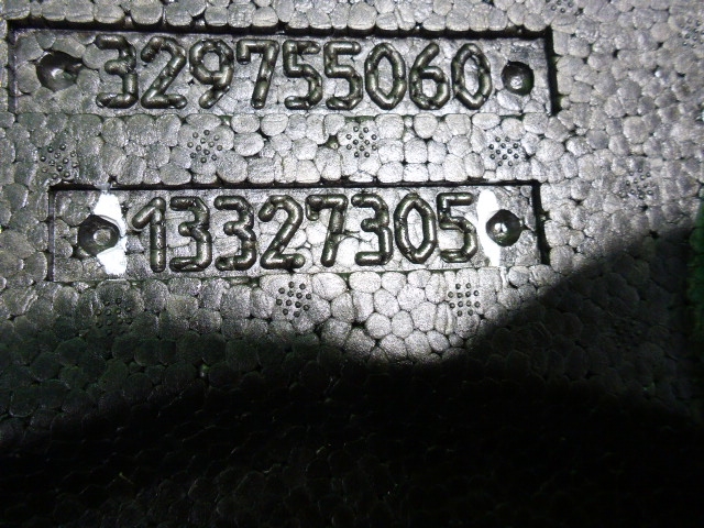 Ящик для инструментов