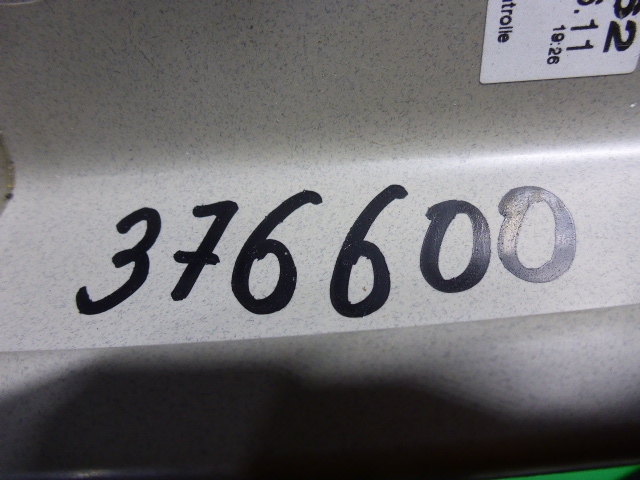 Обшивка стойки