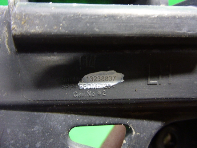 Кронштейн заднего бампера