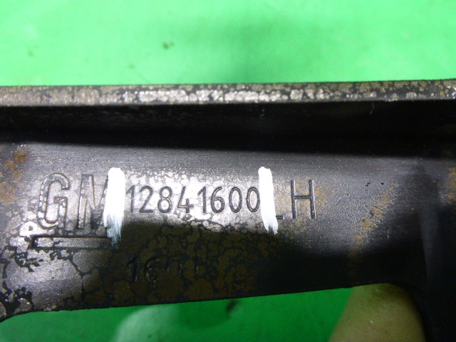 Петля капота левая