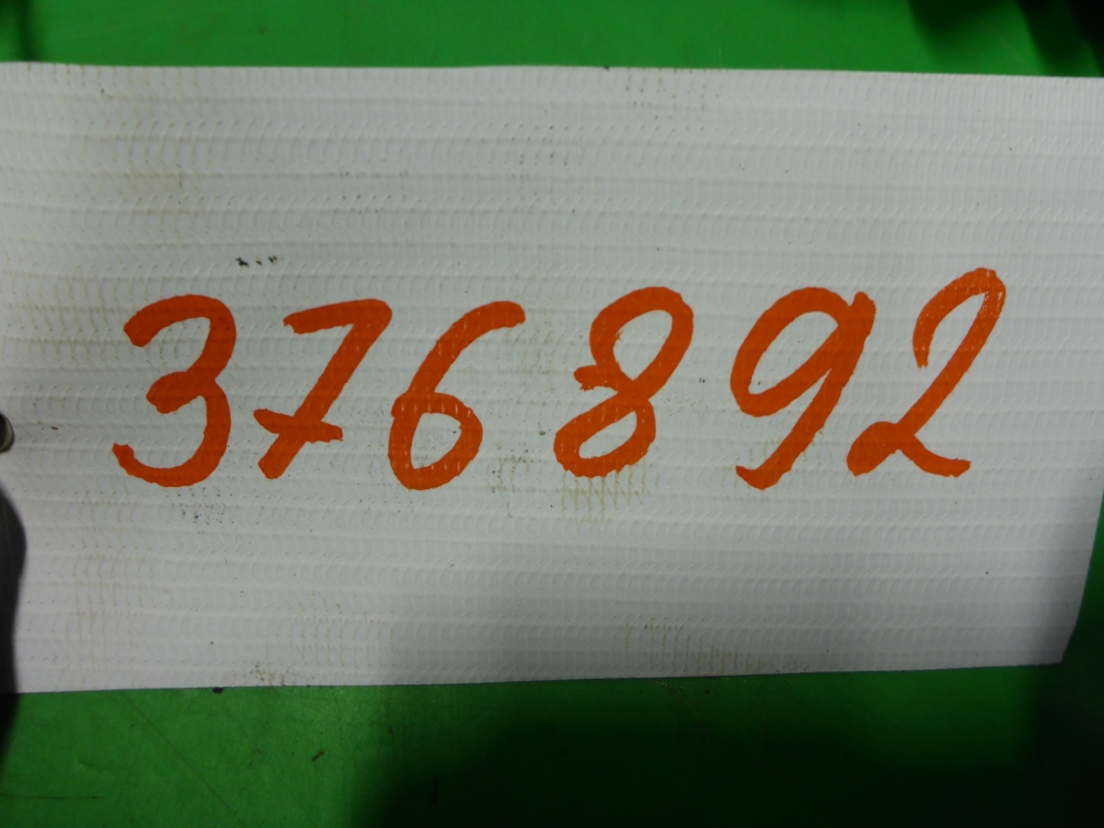 Полуось передняя правая