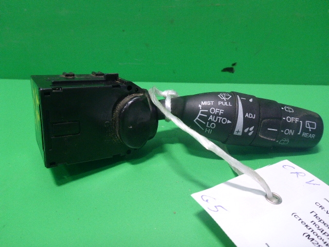 Переключатель подрулевой