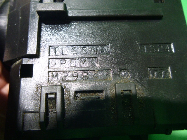 Переключатель подрулевой