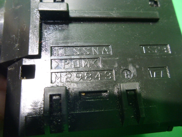 Переключатель подрулевой