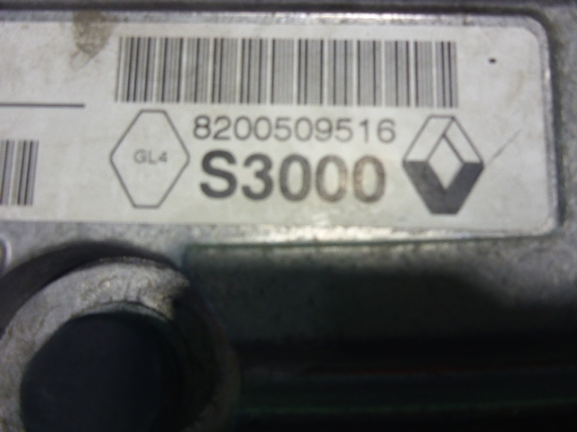 Блок управления двигателем