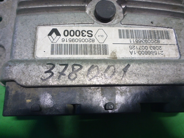 Блок управления двигателем