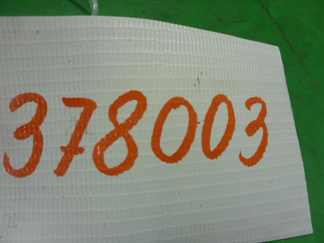 Ограничитель двери