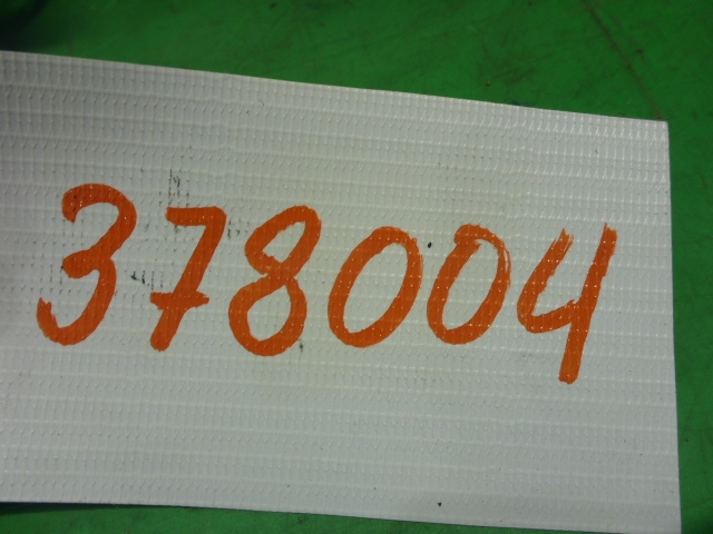 Замок двери сдвижной