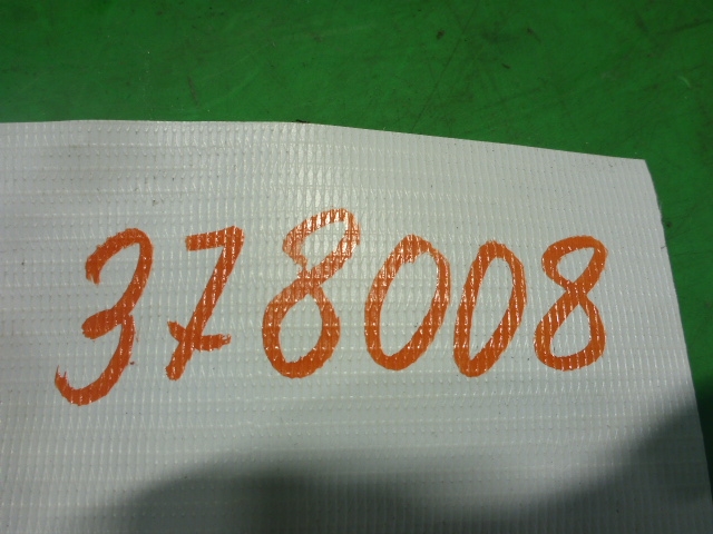 Замок багажника