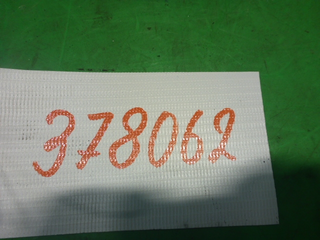 Петля двери багажника