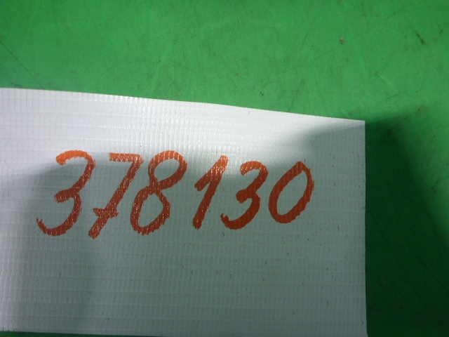 Направляющая двери сдвижной