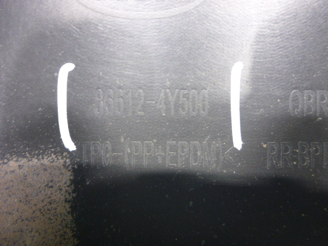 Юбка задняя