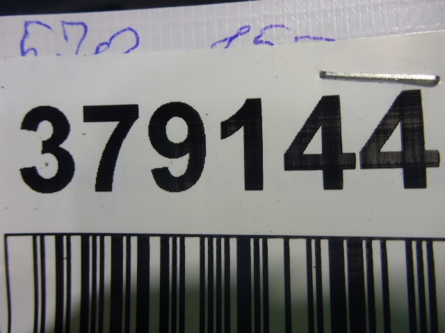 Пыльник (кузов наружные)