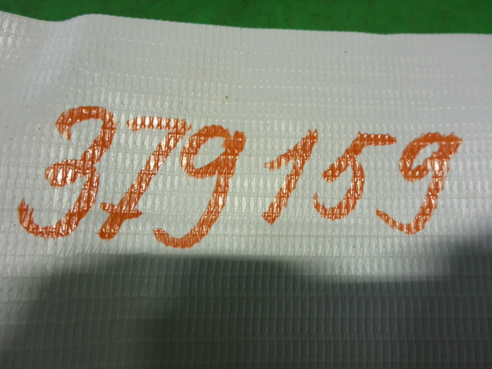 Накладка заднего бампера