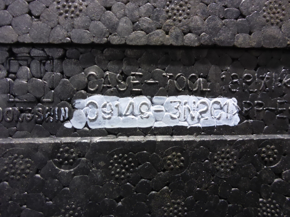 Ящик для инструментов