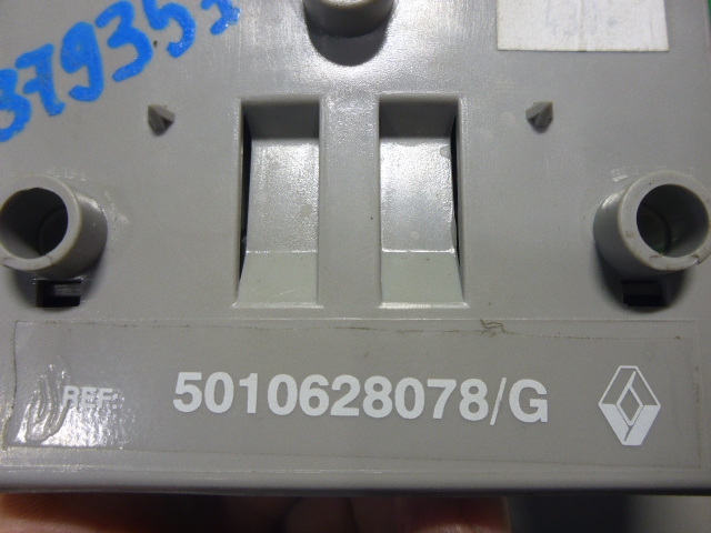 Козырек солнцезащитный