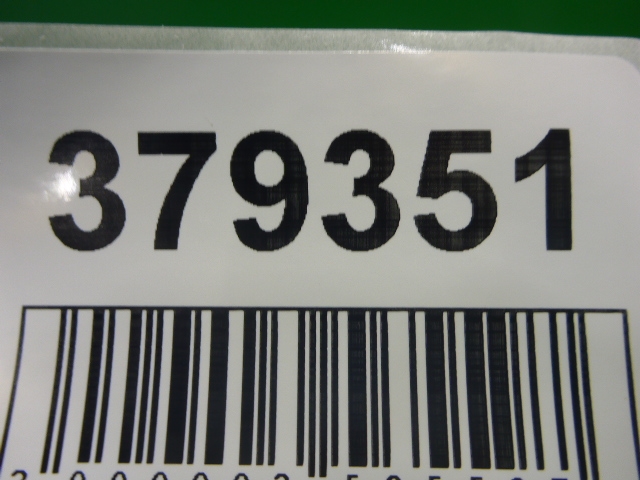 Козырек солнцезащитный