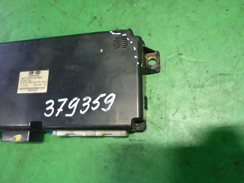 Блок электронный