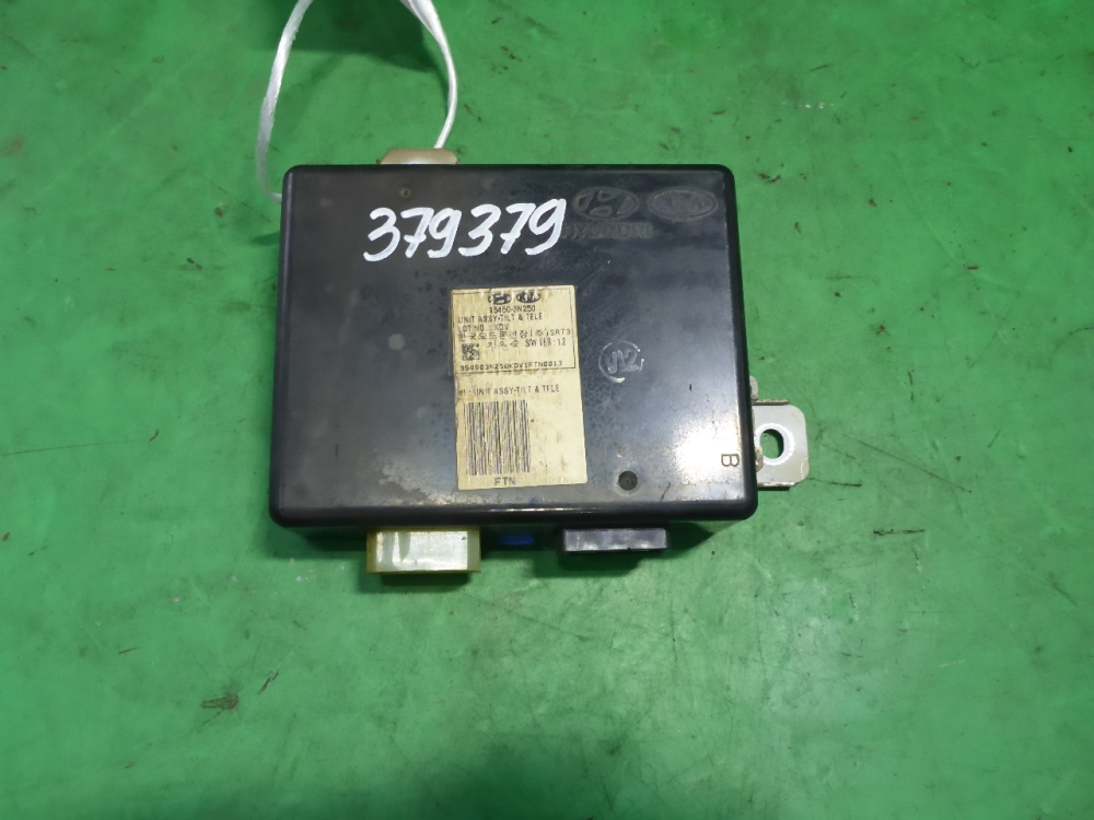 Блок электронный