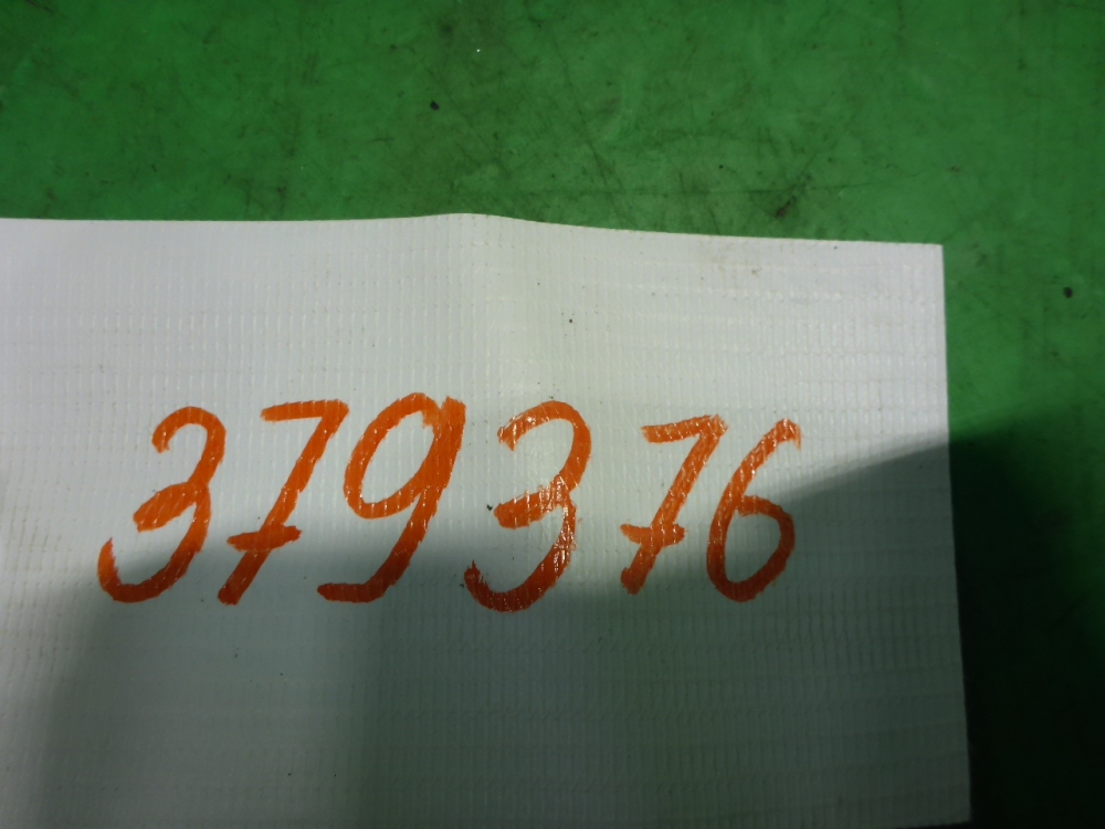 Блок электронный