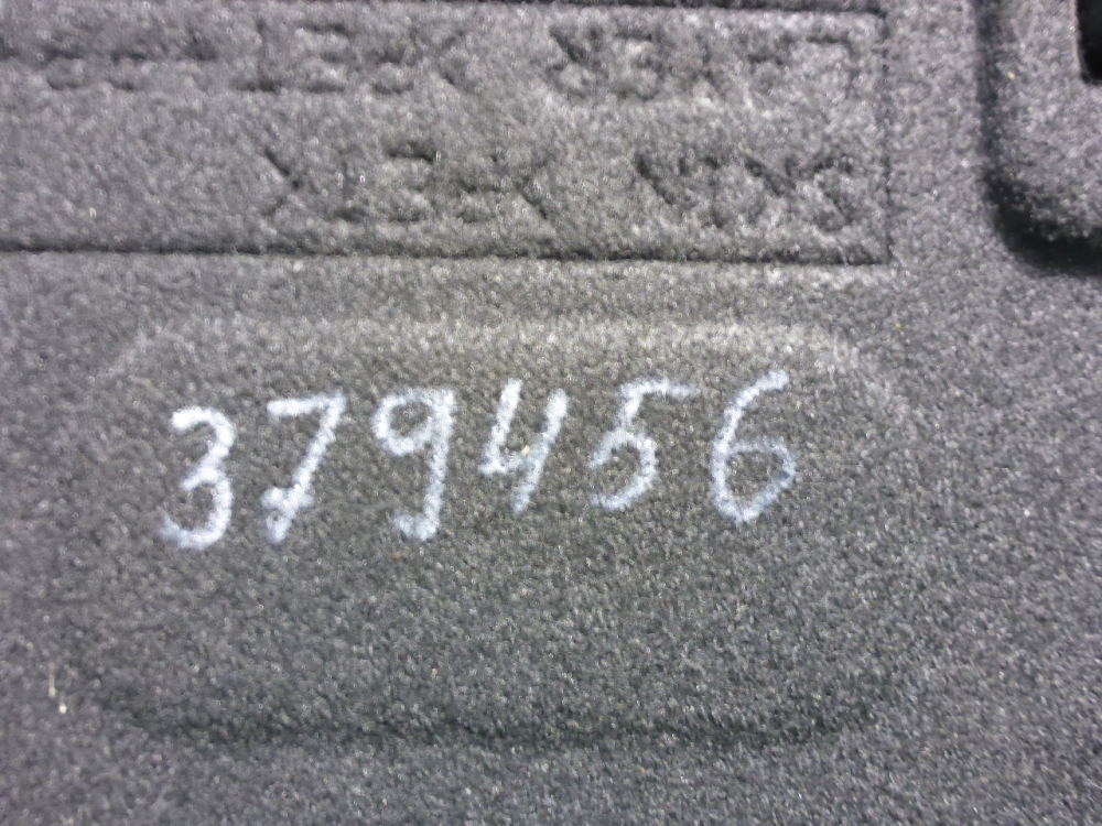 Пол багажника