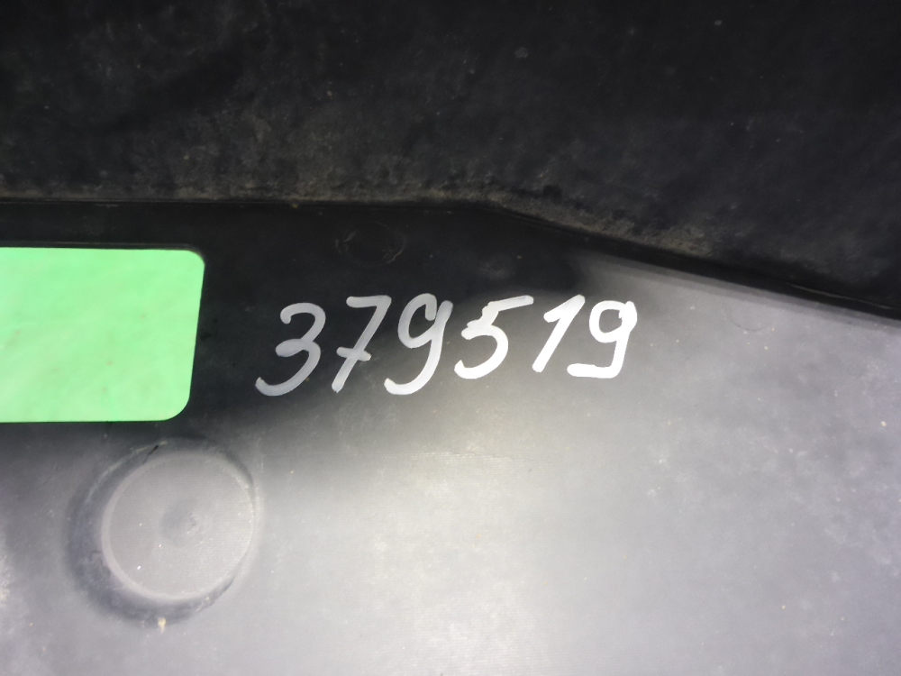 Пыльник (кузов наружные)