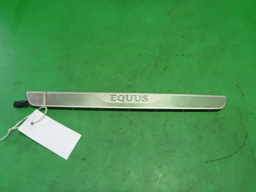 Накладка порога (внутренняя)