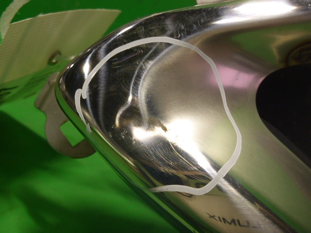 Насадка на глушитель