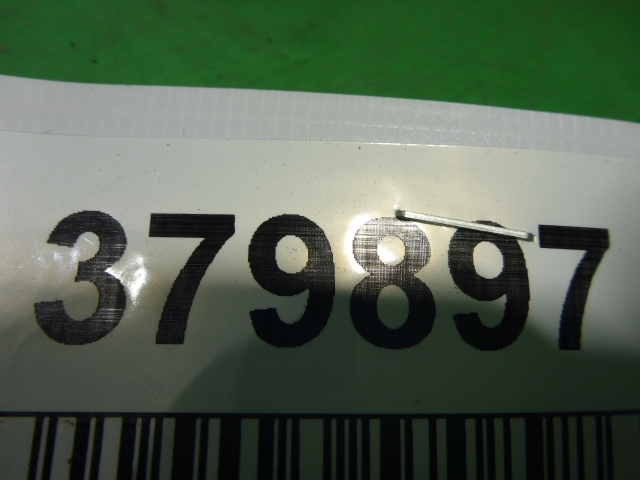 Насадка на глушитель