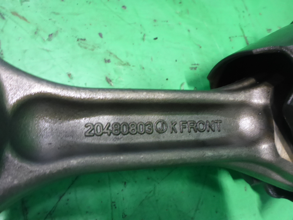 Поршень с шатуном