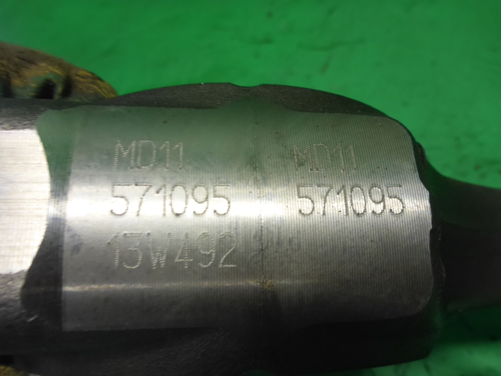 Поршень с шатуном