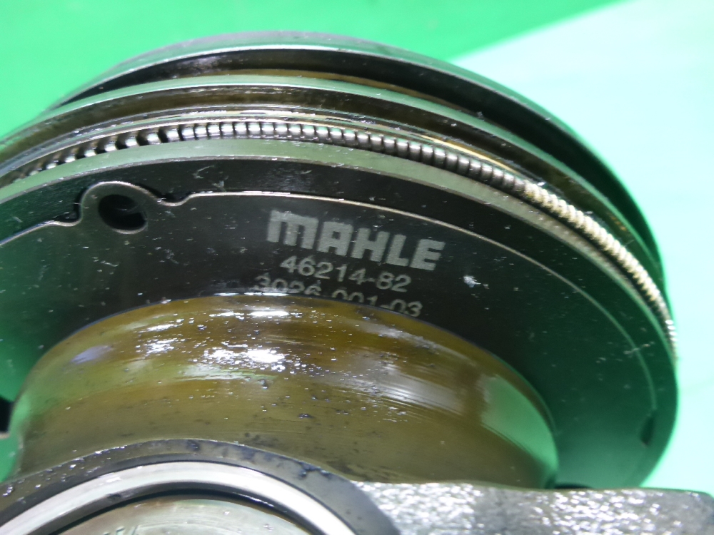 Поршень с шатуном