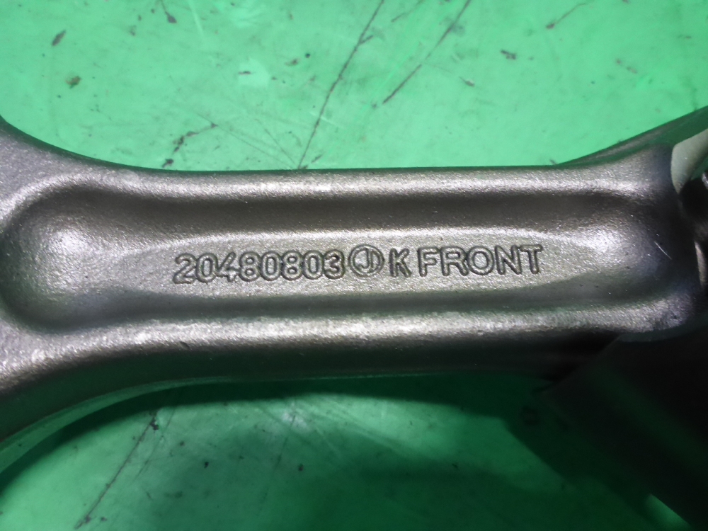 Поршень с шатуном