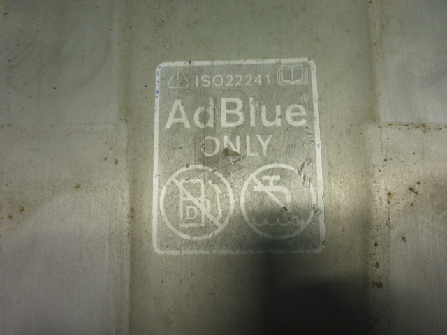 Бак для AdBlue