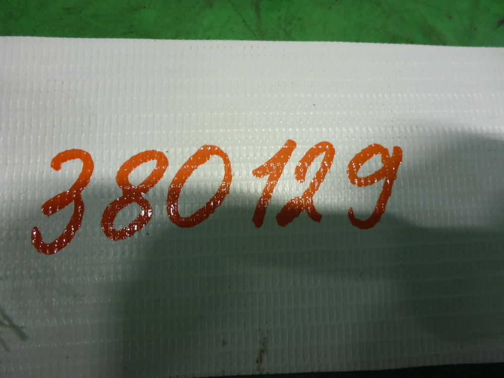 Кнопка обогрева заднего стекла для Almera (G15) 2013-2018