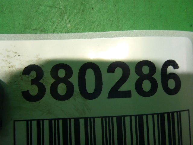 Поршень с шатуном