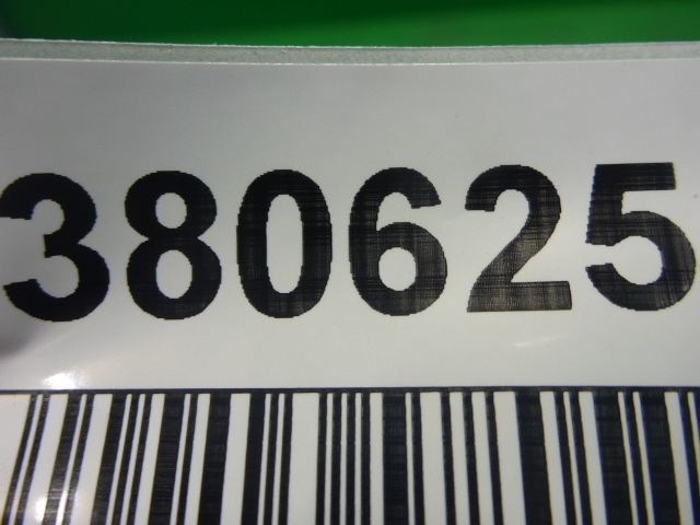 Ремень безопасности с пиропатроном