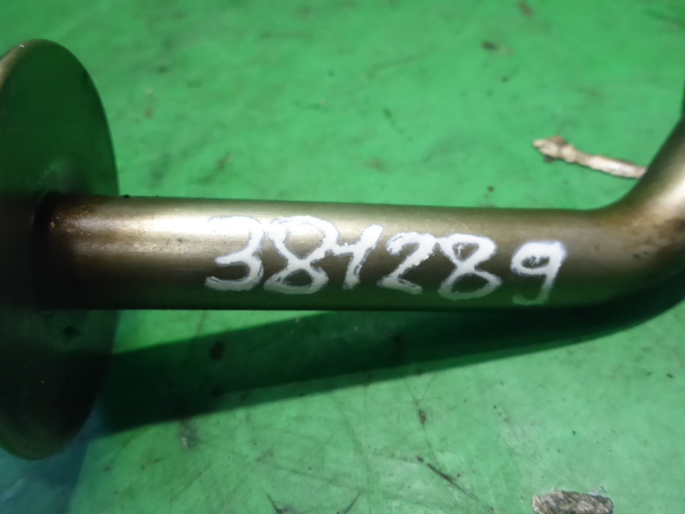 Маслозаборник