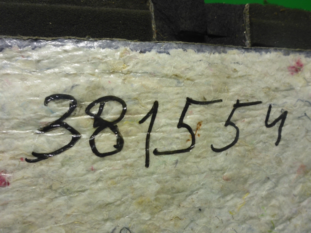 Пол багажника