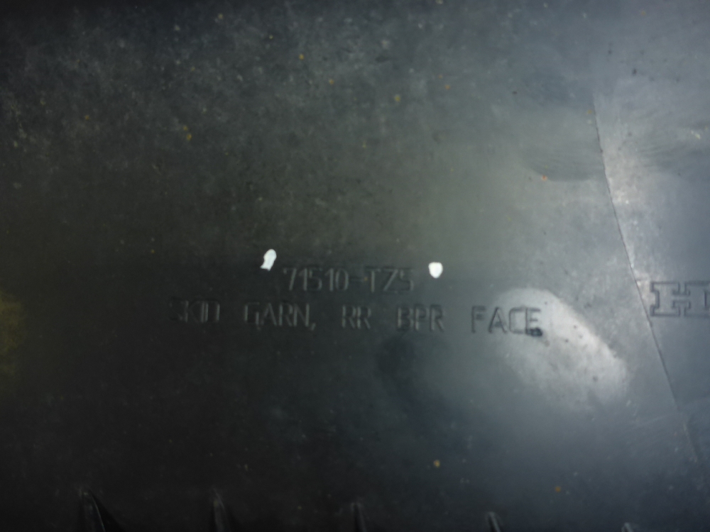 Юбка задняя