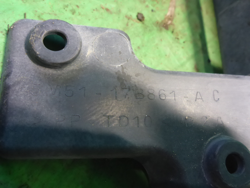 Кронштейн заднего бампера