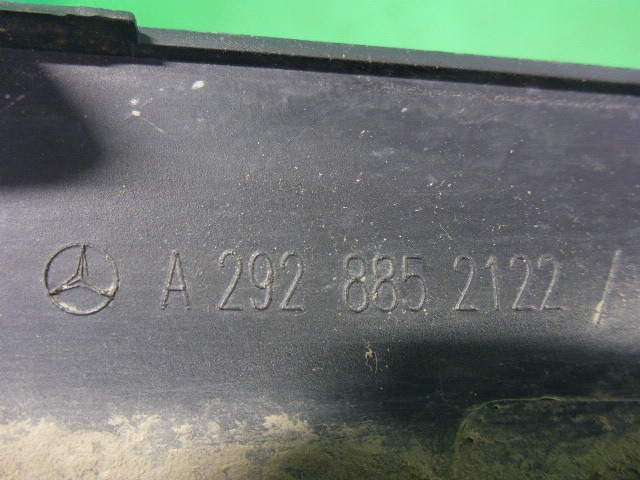 Накладка заднего крыла правого