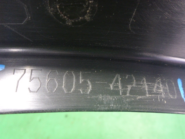 Накладка заднего крыла правого