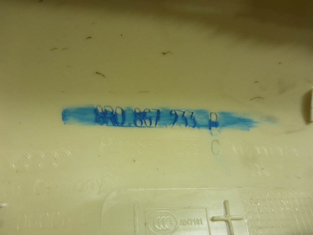 Обшивка стойки