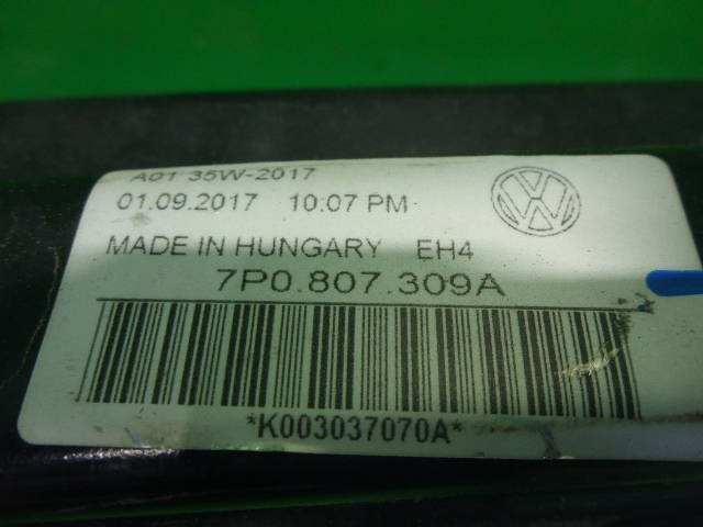 Усилитель заднего бампера