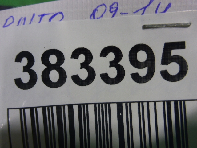 Фара противотуманная левая